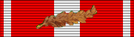 Cruz de valor militar com palm.png