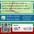 Miniatura da versão das 04h08min de 12 de agosto de 2024