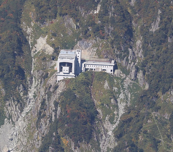 File:Daikanbo Station from Mount Narusawa.jpg