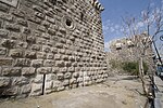 Thumbnail for File:Damascus north-western tower of the Citadel 7937.jpg