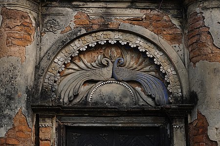 Decorative element at a Zamindar house at Barnia