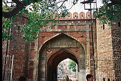 Delhi Gate.JPG