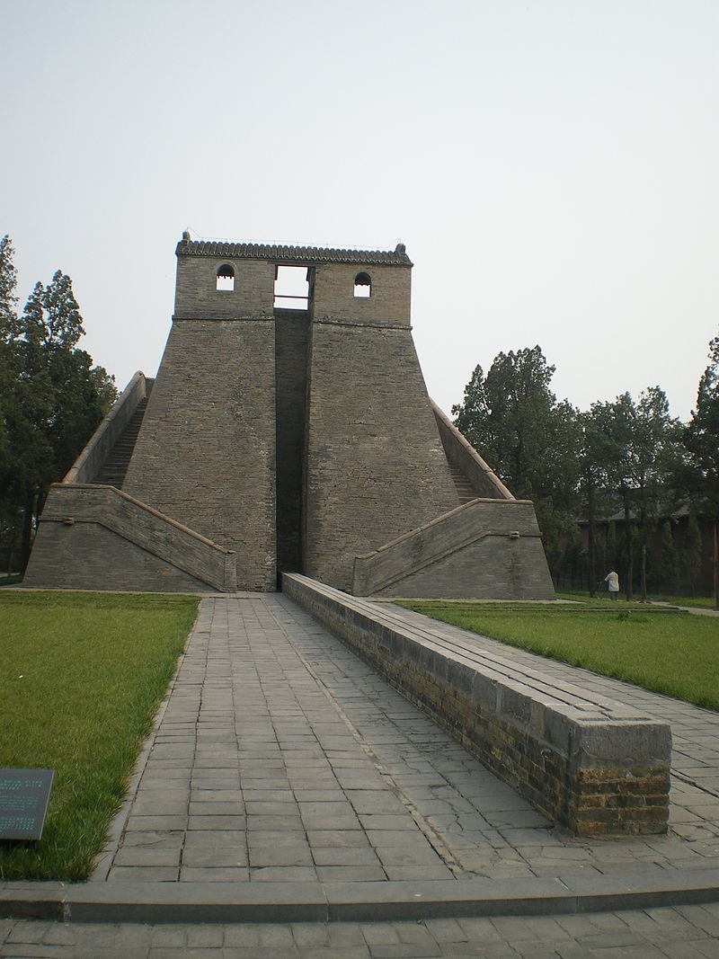 Dengfeng Observatory.jpg