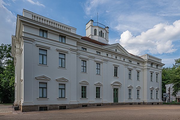 Georgium Castle