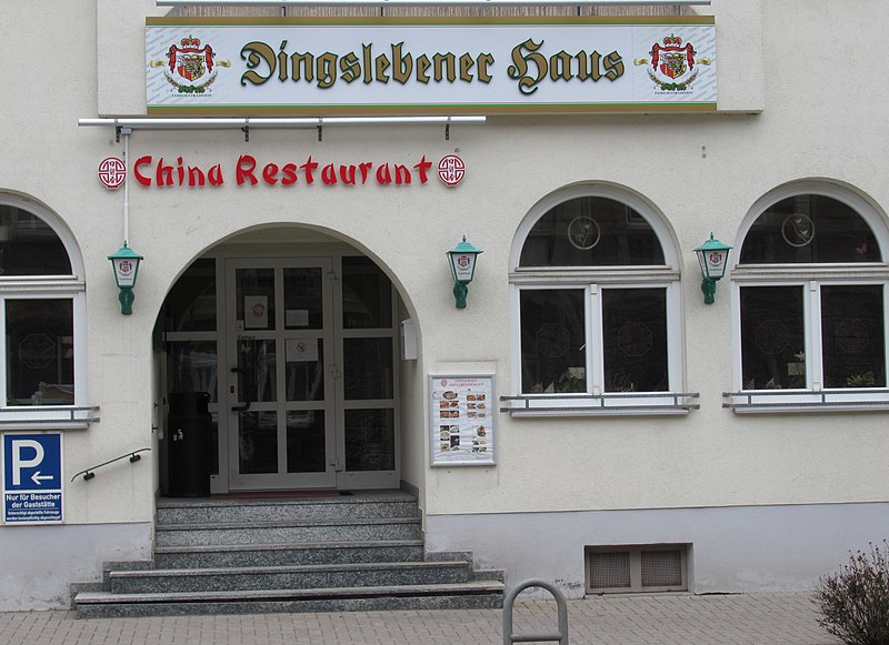 File:Dingslebener Haus Ilmenau, China Restaurant.jpg