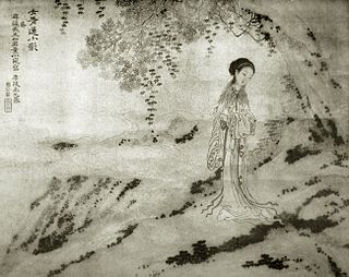 <span class="mw-page-title-main">Dong Xiaowan</span> Chinese poet (1623/24-1651)