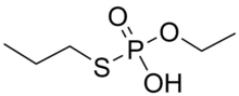 The structure of the main metabolite in humans, EPPA. EPPA.png