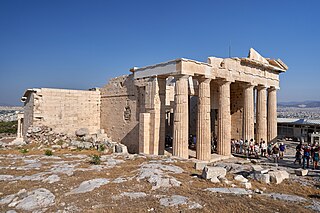 <span class="mw-page-title-main">Propylaia (Acropolis of Athens)</span> The gate of the Acropolis of Athens