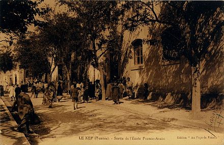 Franco-Tunisian school in Le Kef in the 1930s.