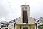 Миниатюра для Союз баптистских церквей Камеруна
