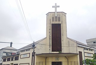 <span class="mw-page-title-main">Union of Baptist Churches of Cameroon</span>