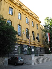 A Budapesti Egyetemi Katolikus Gimnázium főbejárata