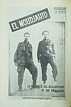 El Moudjahid Fr (40) - 24-04-1959 - Die Wilaya II, ihre Errungenschaften und ihre Probleme