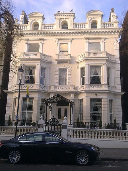 File:Embassy of Ukraine in London 1.jpg