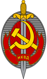 Emblema NKVD.svg