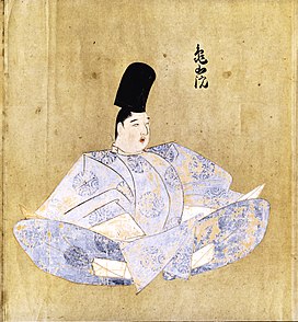 Emperor Kameyama.jpg