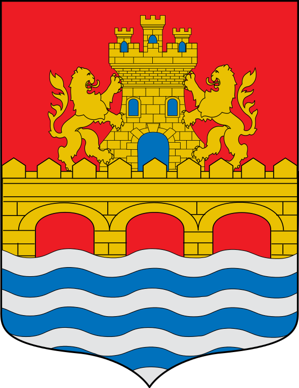 File:Escudo de Balmaseda.svg - Wikipedia