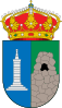 Official seal of Cepeda la Mora, Spain