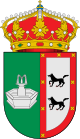 Герб муниципалитета Фуэнсалида
