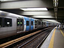 Le métro à la station São Cristóvão.
