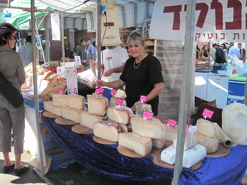 File:Farmers' markets in Tel Aviv 2011 4.jpg