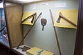 Farming tools, Blantyre Chichiri Museum.jpg