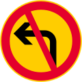 Finland road sign C18.svg