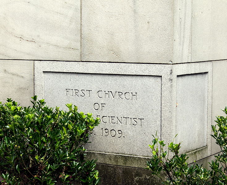 File:First Church of Christ Scientist - Northwest Neighborhood Cultural Center cornerstone - Portland Oregon.jpg