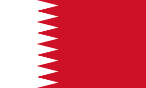 Bandera de Baréin de 1972 a 2002