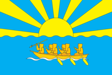Flag of Chukotsky rayon (Chukotka).png