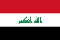 Iraq – Bandiera