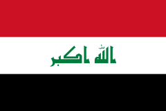 FIFA Word Cup 240px-Flag_of_Iraq.svg