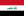 Flago de Iraq.svg