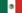 Flag of میکسیکو