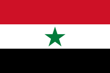 Republik Arab Yemen (1962–1990)