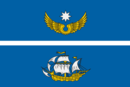 Flagge des nördlichen Verwaltungsbezirks