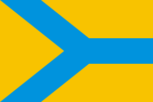 Flag of Nyzhnohirskyi rayon (Crimea).svg