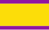 Flag of Umbrete, Spain