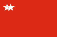 Flag of the Burma Socialist Programme Party (1962–1988).svg