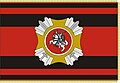 Flag of the Chief of Defence of Lithuania.jpg