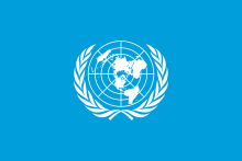 The first version of the flag of the United Nations, introduced in April 1945 Flag of the United Nations (1945-1947).svg
