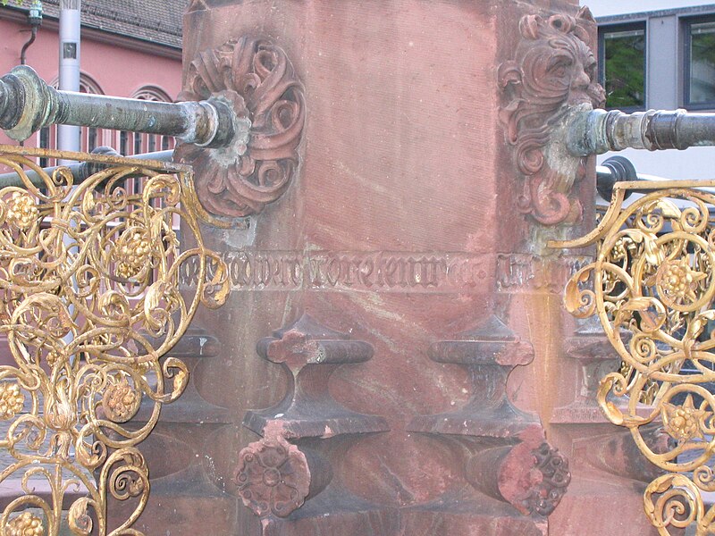 File:Freiburg Brunnen Kartoffelmarkt 9730.jpg