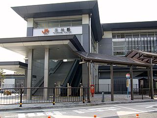 Futagawa Station Railway station in Toyohashi, Aichi Prefecture, Japan