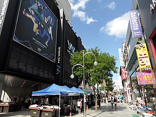 Gaeksa shopping area (Jeonju) - 2014.