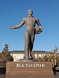 Thumbnail for Gagarin, Uzbekistan