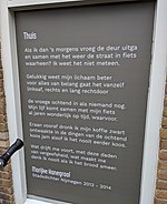 Gedicht 'Thuis' door Marijke Hanegraaf, Gruitberg, Nijmegen.jpg