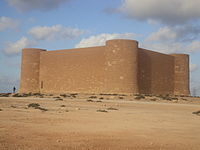 Monument commémoratif de guerre allemand, Tobrouk01.JPG