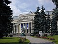 Pushkin Museum of Fine Arts, Moscow