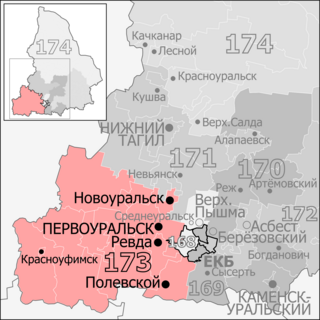 <span class="mw-page-title-main">Pervouralsk constituency</span>