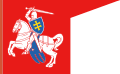 Stendardo del Granducato di Lituania sventolato durante la Battaglia di Grunwald, considerato il primo vessillo nazionale lituano (1410-1795)